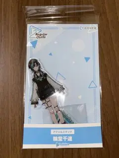 2025年最新】輪堂千速 アクリルスタンドの人気アイテム - メルカリ