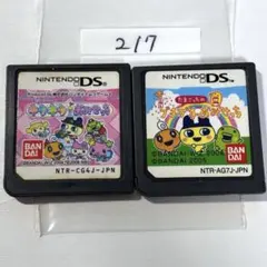 たまごっちのキラキラおみせっち & プチプチおみせっち　端子清掃済み　DSソフト