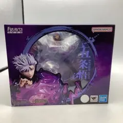 2025年最新】五条悟 フィギュアーツzeroの人気アイテム - メルカリ