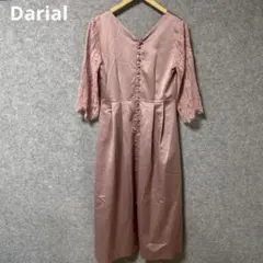 Darial ピンク Vネック レース袖 ドレス