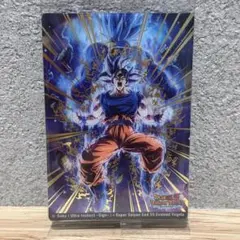 2026年最新】ドラゴンボール イタジャガ シークレット 悟空の人気