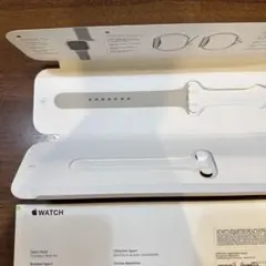 スポーツバンド45