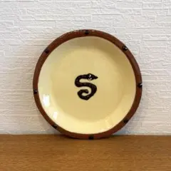 2025年最新】舩木研兒の人気アイテム - メルカリ