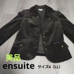 エンスウィート ジャケット サイズ2