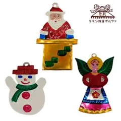 Item thumbnail for item daf3f1fe-8675-46a9-b928-a83f634b0ce3