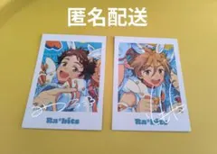 あんスタ　ぱしゃっつ　友也　光　TRIP