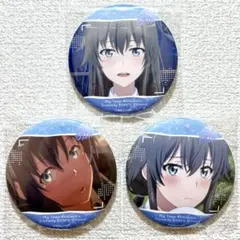 2025年最新】雪ノ下雪乃 缶バッジの人気アイテム - メルカリ