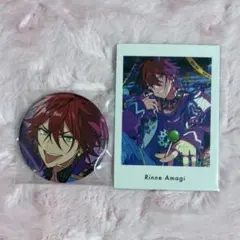 あんスタ 天城燐音 缶バッジ ぱしゃっつ 2個セット