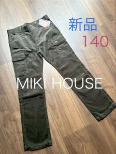 コーデュロイパンツ