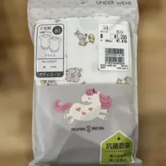 ベビー ボディスーツ 2枚組 80サイズ