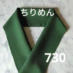 Item thumbnail for item ecfcc6a4-44df-4fba-93ae-45868abb4a67