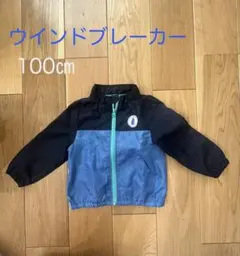 Catherine Cottage ウインドブレーカー 100cm