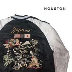 HOUSTON ヒューストン 鷹 鷲 スカジャン 松 レーヨン - メルカリ
