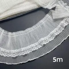 レース生地 生地