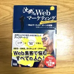 Item thumbnail for item 09c6ed7e-ea12-4a2e-9c2d-c0c158627476