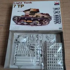 fujio.shiozaki1210様 リクエスト 2点 まとめ商品