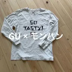 GU×Monster Hunter SO TASTY! 長袖Tシャツ 白