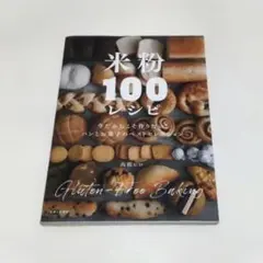 Item thumbnail for item 17754f4a-7eec-47f0-9950-6a54115f0162