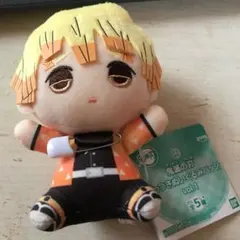 鬼滅の刃 我妻善逸 くっつきぬいぐるみバッジ