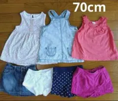 babyGap H&M パンツ スカート 70cm まとめ売り 女の子