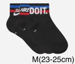 新品　ナイキ　M(23-25cm)  エッセンシャル　アンクル　黒3足セット