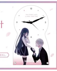 2025年最新】いぬぼく展 時計の人気アイテム - メルカリ