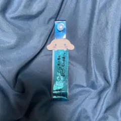 最終値下げ‼️ すとぷり 銀テープ ころんくん シナモン