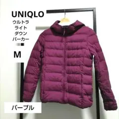パープル ダウンジャケット