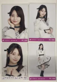 【匿名配送】 阪口珠美 生写真 乃木コレ レア コンプ 自引き品 乃木坂46