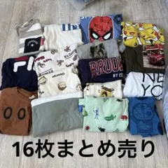 男の Tシャツまとめ売り　16枚セット　100サイズ