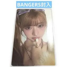 ive REVIVE+ BANGERS 封入トレカ レイ ②