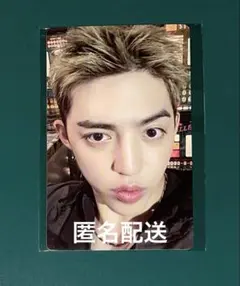 C×M HYPE VIBES weverse global エスクプス トレカ