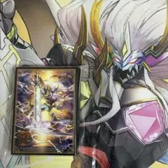 偽りの希望鬼丸終斗　コードミラクルオニマルピリオド 2枚 偽りの希望鬼丸「終斗」【SR】{24EX3SP2/SP6}《火》 - カードラッシュDM