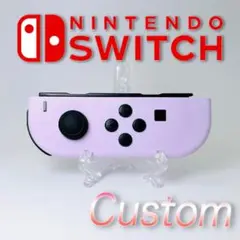 【シェル新品】I228 Switch 純正 Joy-Con L パステルパープル