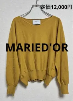 【早い者勝ち】 MARIED'OR マリードール Vネックニット