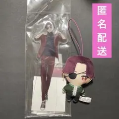 WIND BREAKER❤️蘇枋隼飛 アクリルスタンド かぷっこふれんず