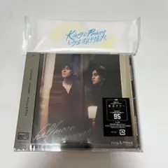 halfmoon/moooove!!」 King & Prince 通常盤