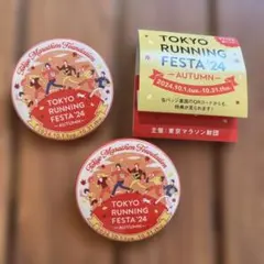 2025年最新】陸上競技バッジの人気アイテム - メルカリ