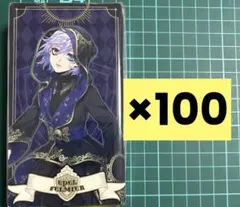 ツイステ エペル 式典服 アルカナカード 100枚