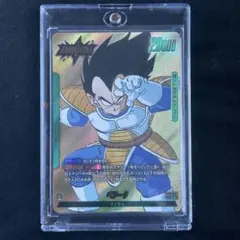 ドラゴンボールカード ベジータ 066-IV ドラゴンボールカード ベジータ 066-IV - メルカリ