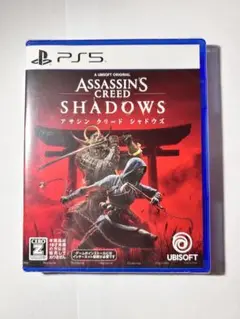 PS5 アサシン クリード シャドウズ ソフト