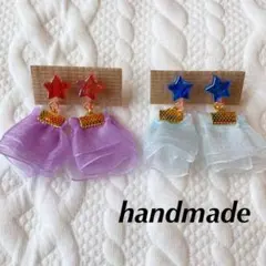 No.33 キッズイヤリング 2点セット