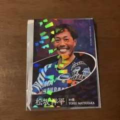 2026年最新】競輪 カードの人気アイテム - メルカリ