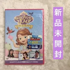 Item thumbnail for item 2d5d04cb-539e-4743-8cf5-9aa5cd97e833