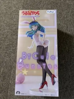 うる星やつら BiCute Bunnies フィギュア ラムのサムネイル