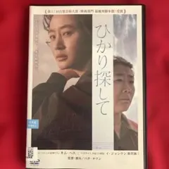 Item thumbnail for item 499b8aa5-6729-405e-a1fd-47cdbd9ccce7