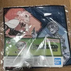 煉獄杏寿郎 猗窩座 ハンドタオル