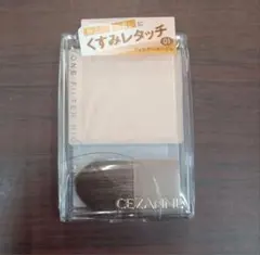 トーンフィルターハイライト