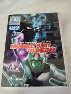 Item thumbnail for item 6599876f-0c05-4cf5-960c-d823bd7d8a7e