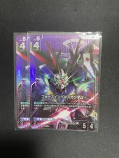 G050 フォースインパルスガンダム パラレル 4枚 - メルカリ
